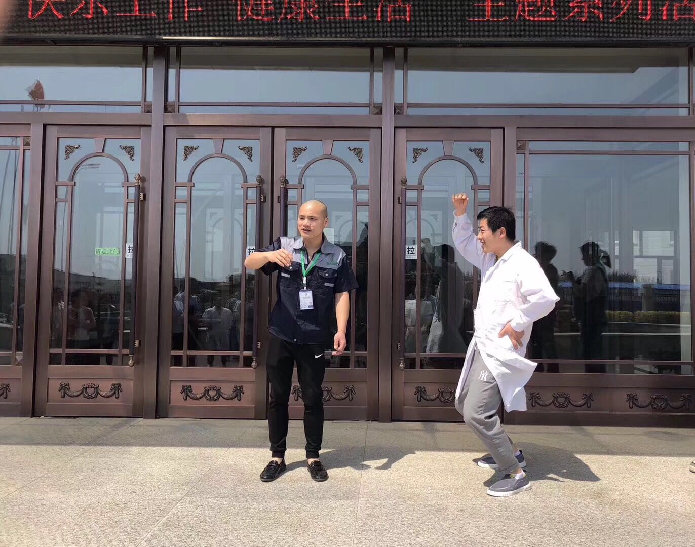 微信圖片_20190516151540.jpg