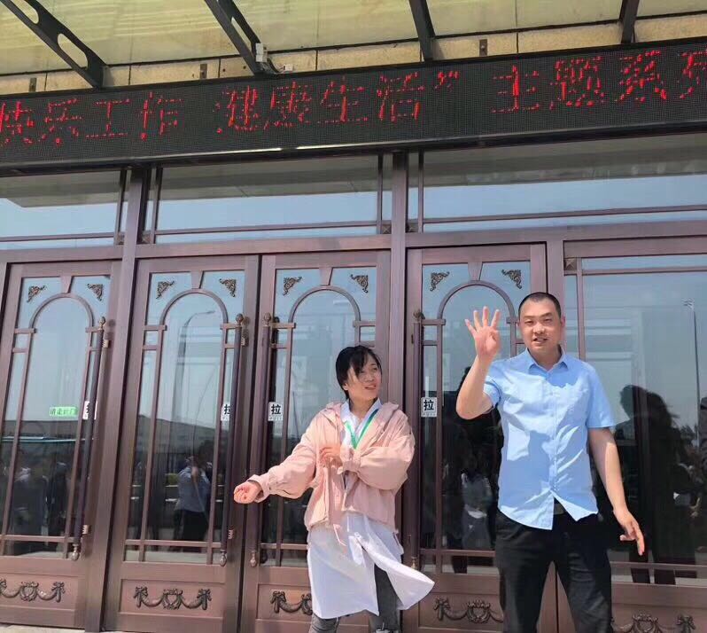 微信圖片_20190516151535.jpg