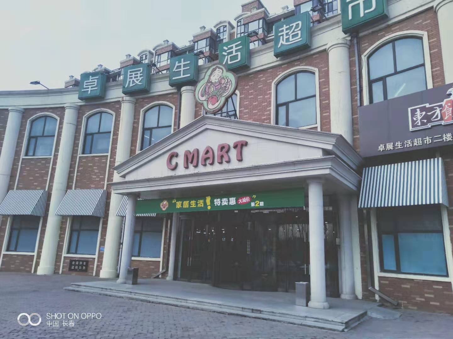 微信圖片_201911261601223.jpg
