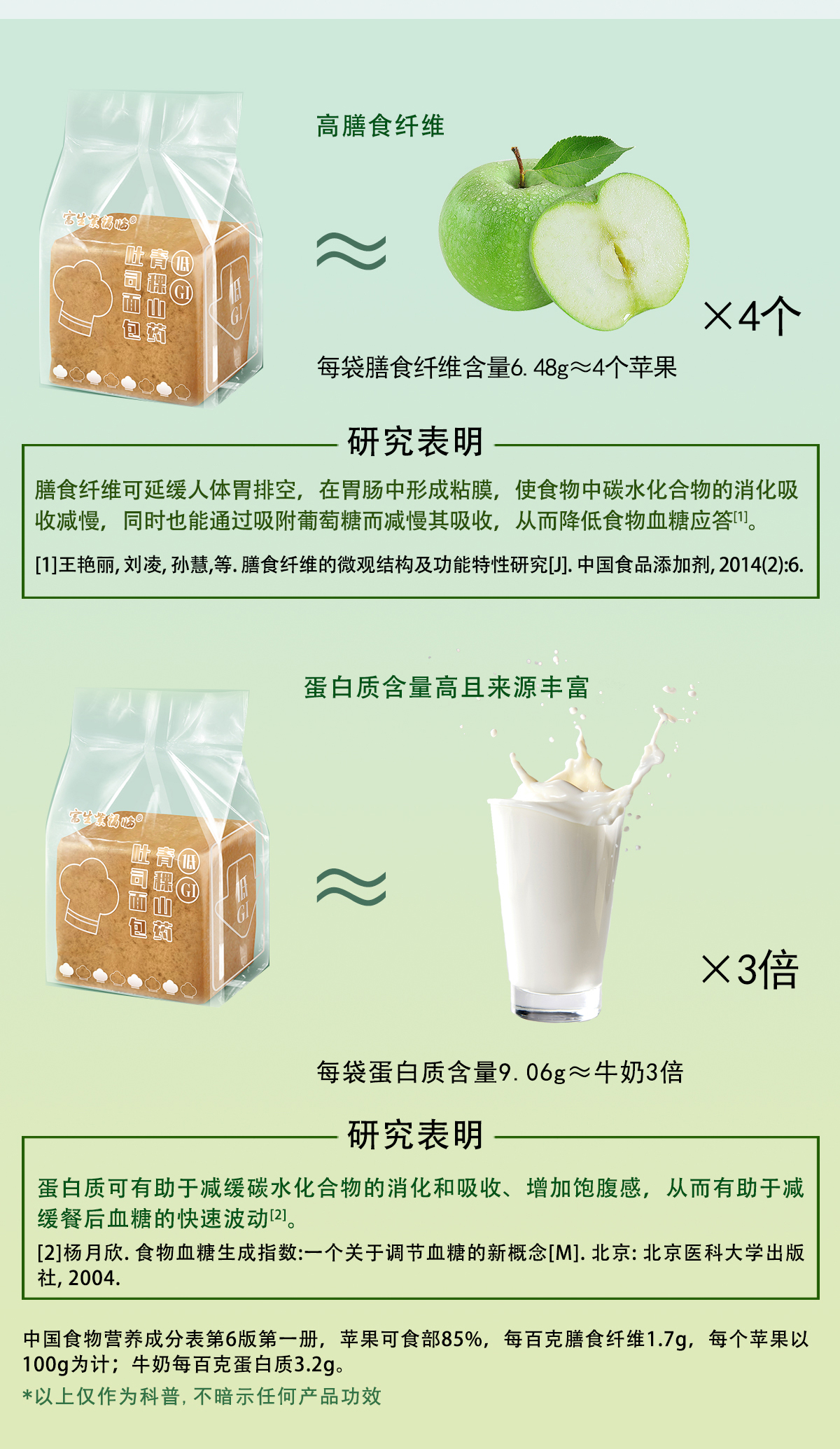 圖片14.png