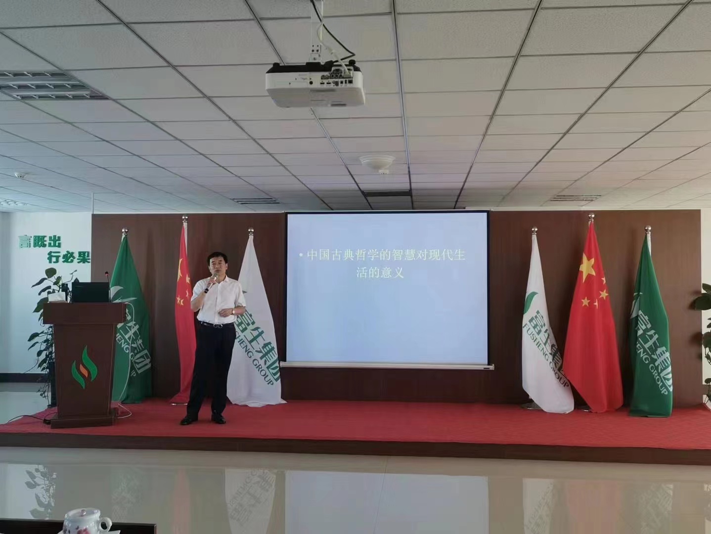 保持思考，不斷學(xué)習(xí)，持續(xù)自我提升！