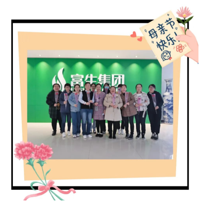 時光慢一點，愛她多一點